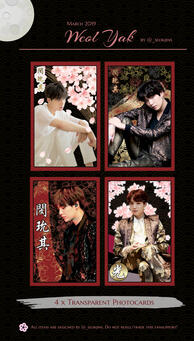 Weol Yak - Suga Fansupport