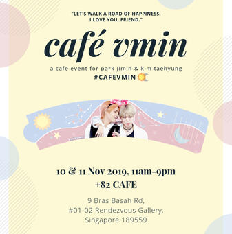 cafe VMIN cupsleeve